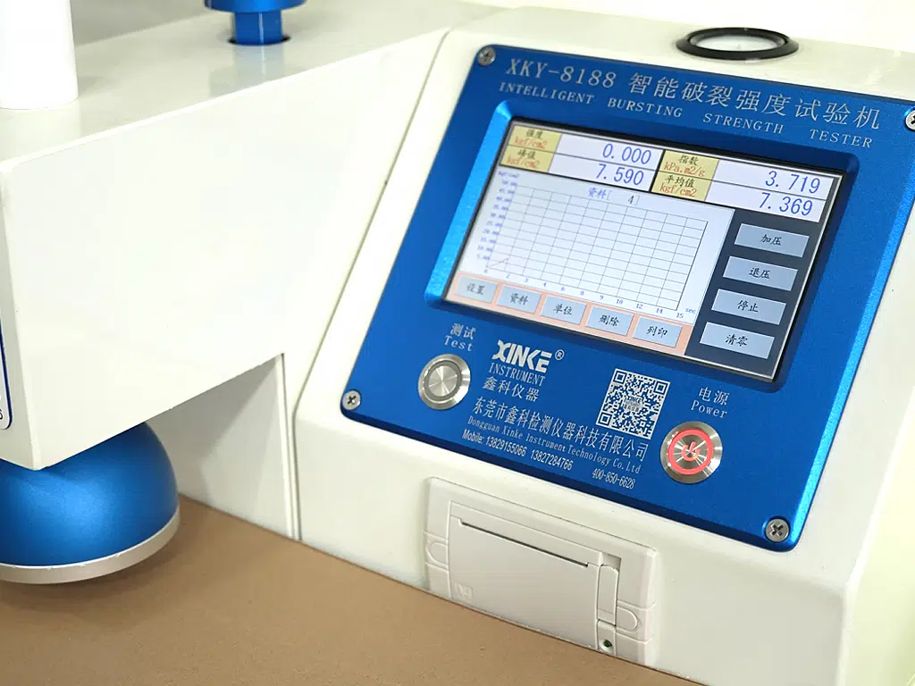 FACTORY VIEW (7) (1)