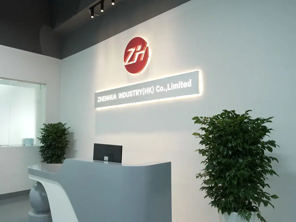 zhenhua packaging factory